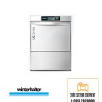 Winterhalter UC-L Dishwasher available at Shire Catering Equipment