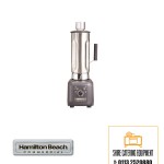 Hamilton Beach HBF500S food blender available at Shire Catering Equipment